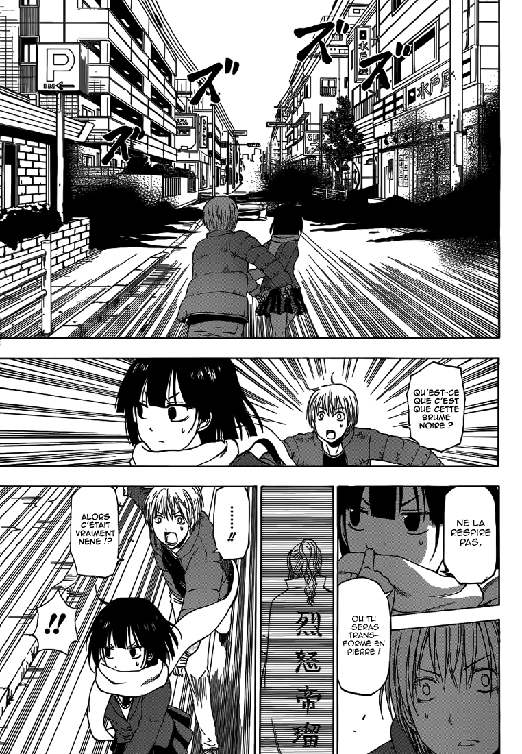 Read Beelzebub FR Manga Online