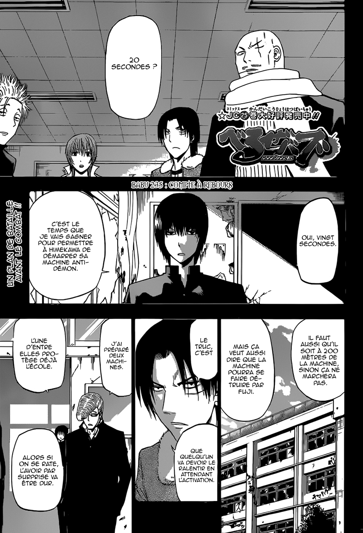 Read Beelzebub FR Manga Online