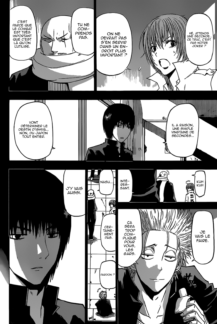 Read Beelzebub FR Manga Online