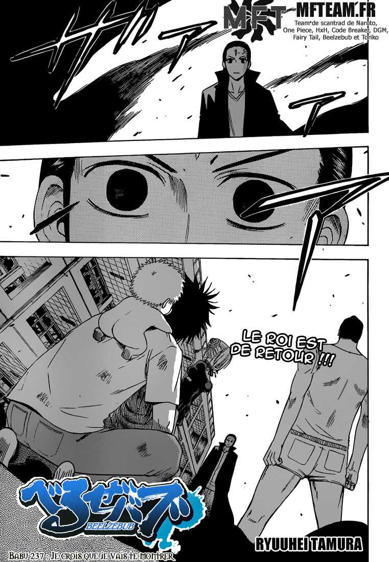 Read Beelzebub FR Manga Online