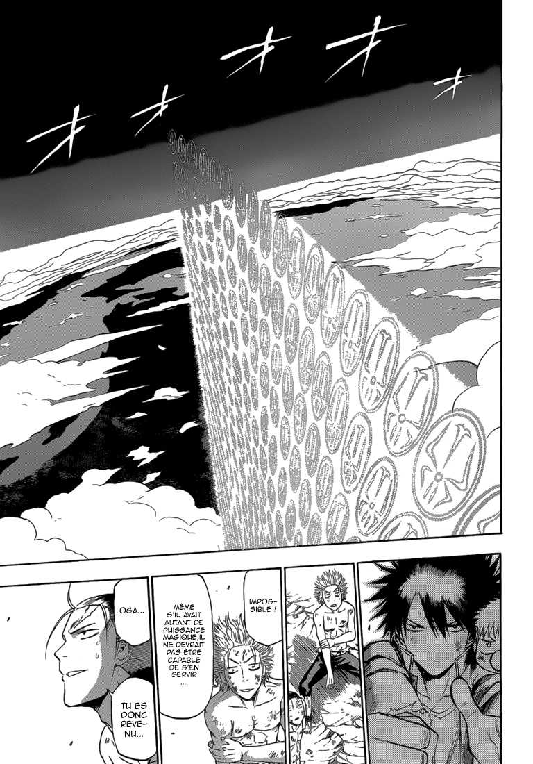 Read Beelzebub FR Manga Online