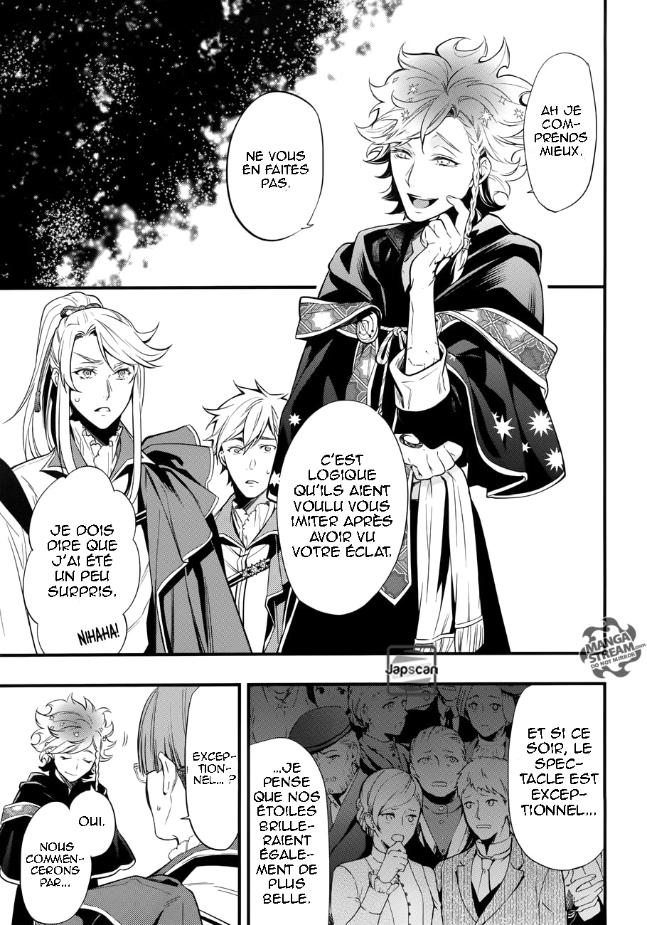 Read Black Butler FR Manga Online