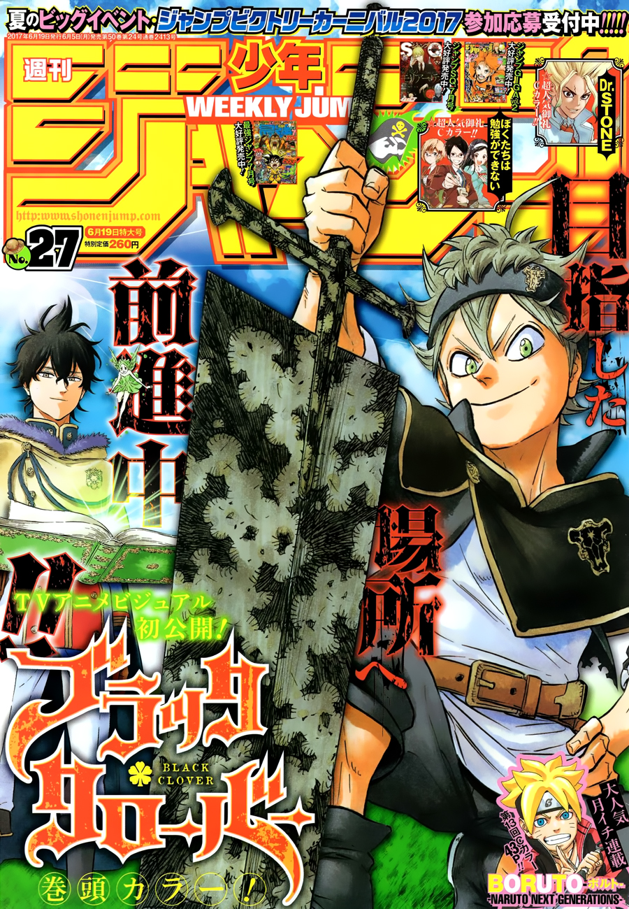 Read Black Clover FR Manga Online