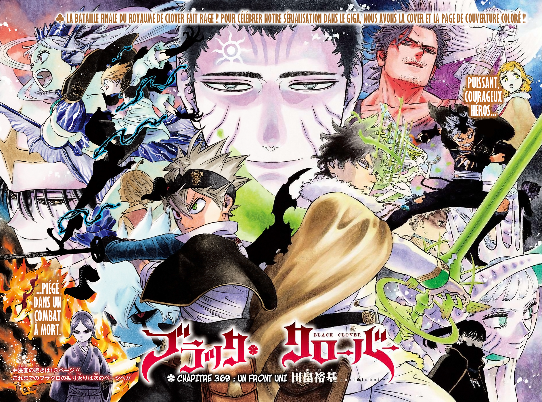 Read Black Clover FR Manga Online