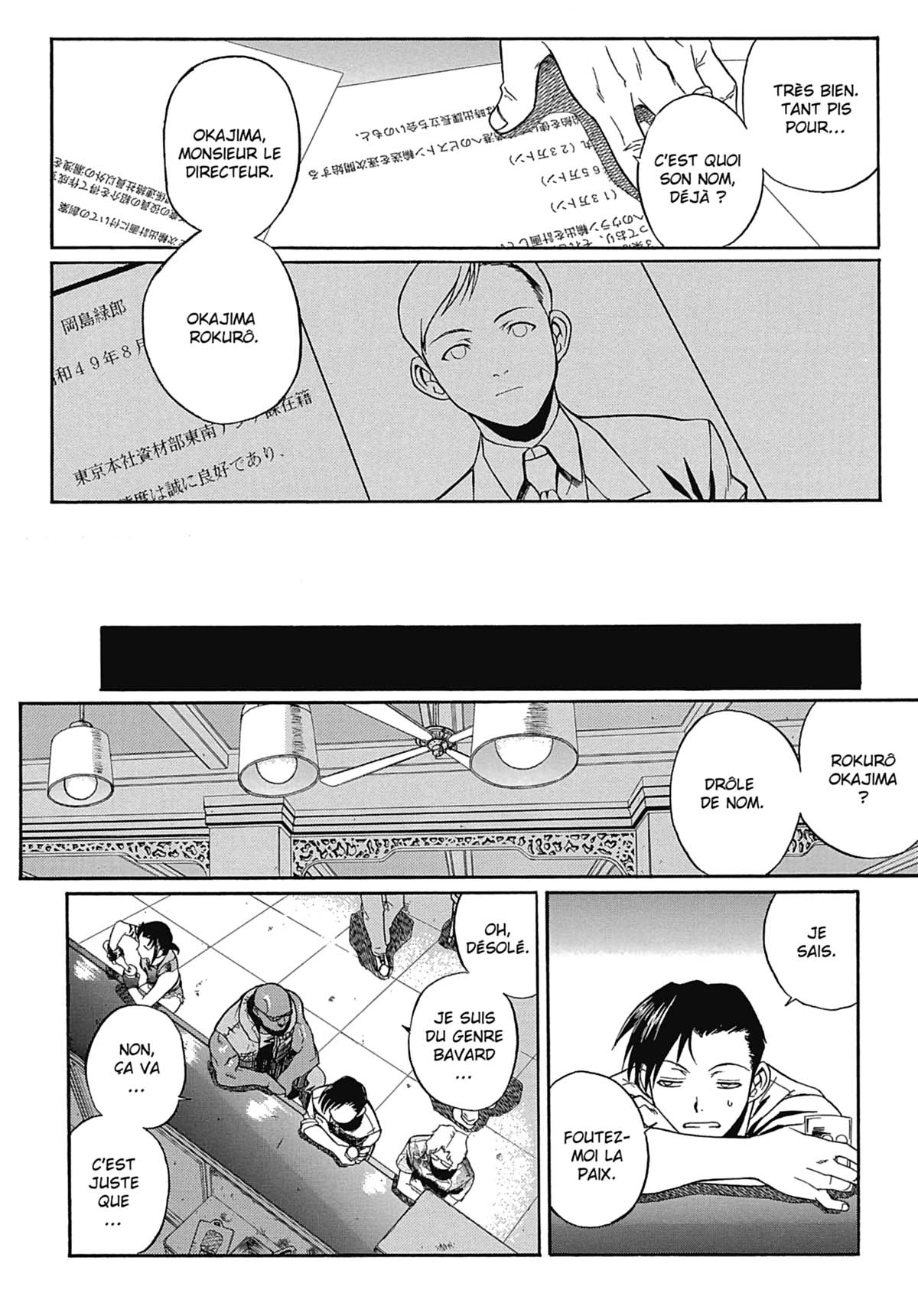 Read Black Lagoon FR Manga Online