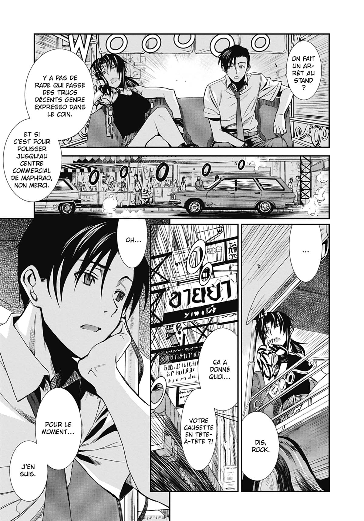 Read Black Lagoon FR Manga Online