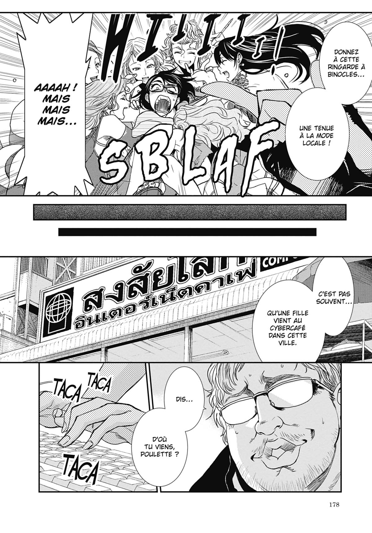 Read Black Lagoon FR Manga Online
