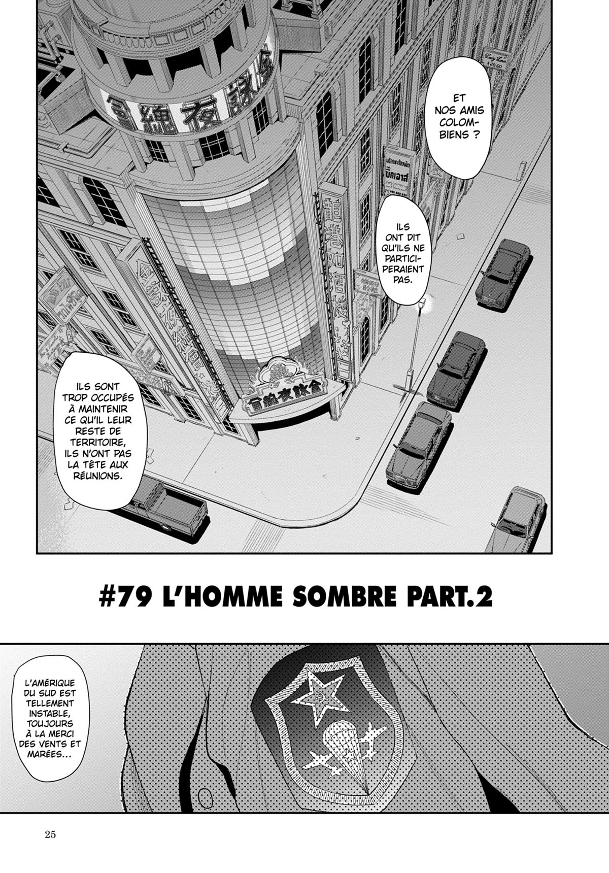 Read Black Lagoon FR Manga Online