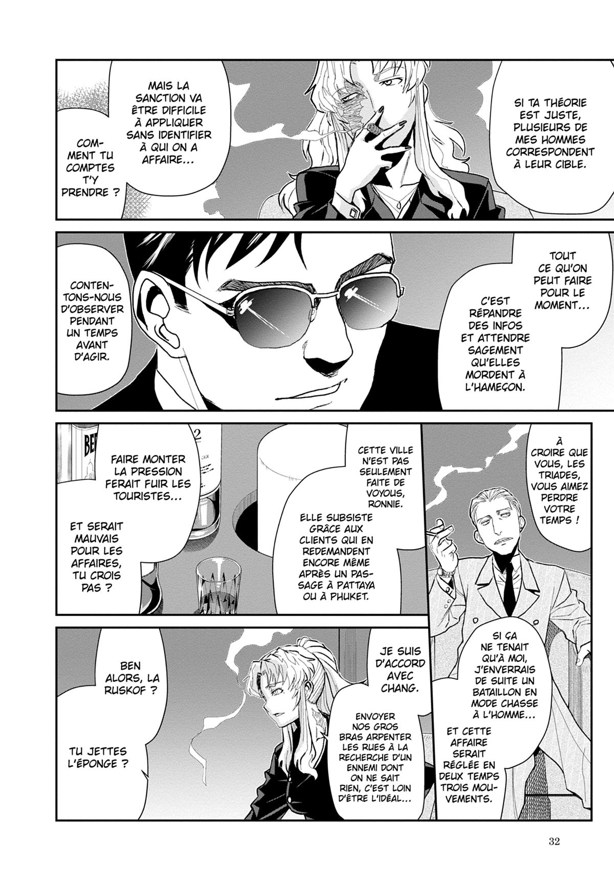 Read Black Lagoon FR Manga Online