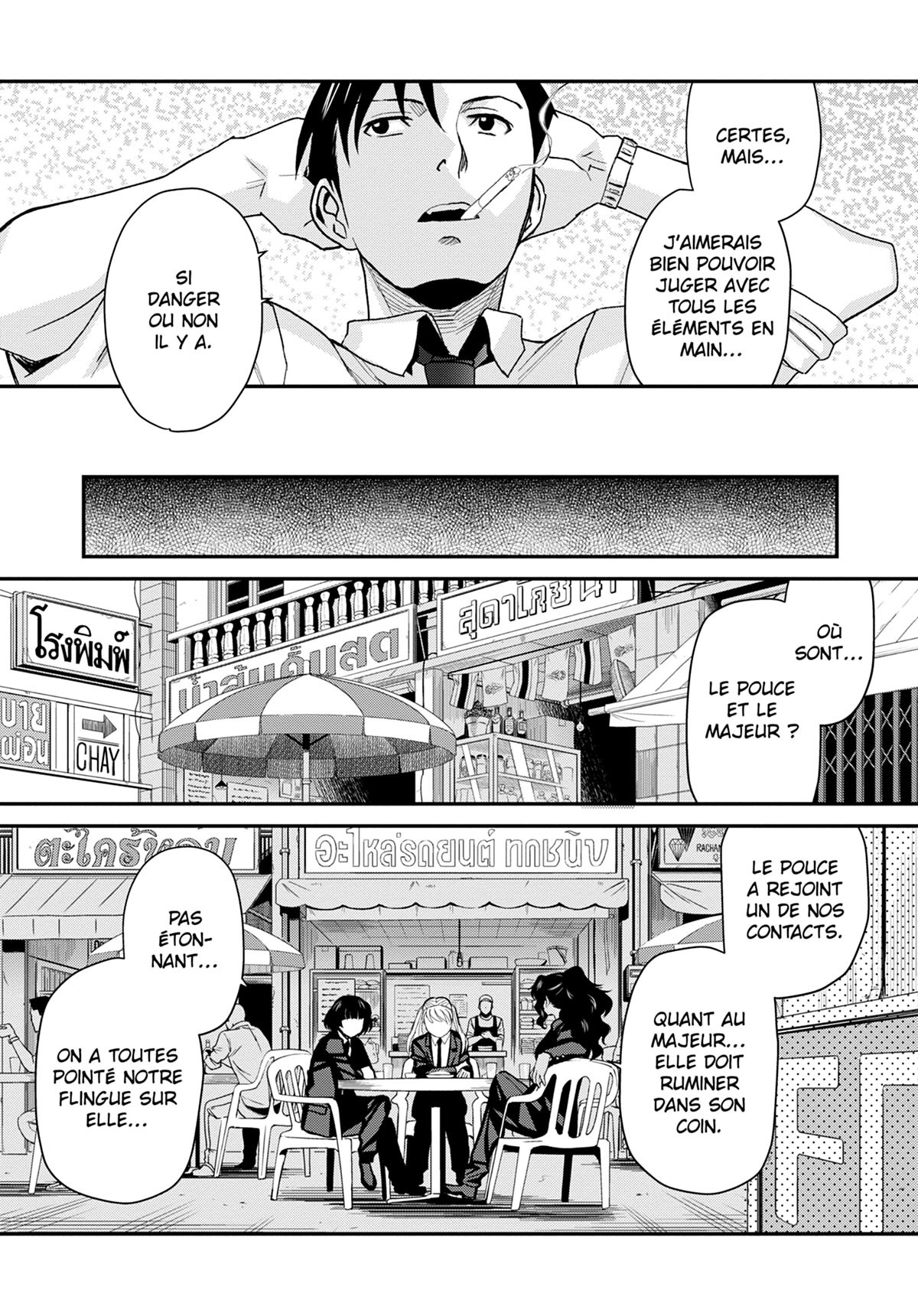 Read Black Lagoon FR Manga Online