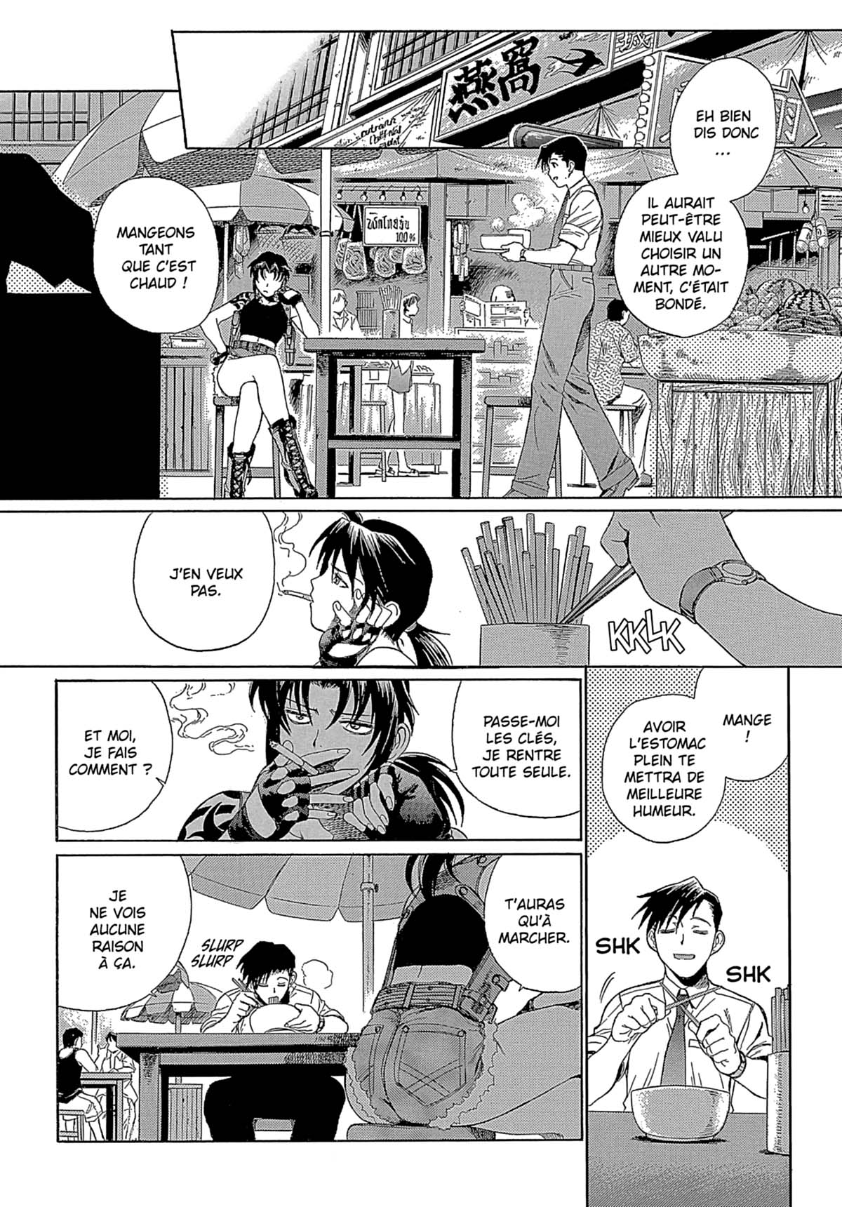 Read Black Lagoon FR Manga Online