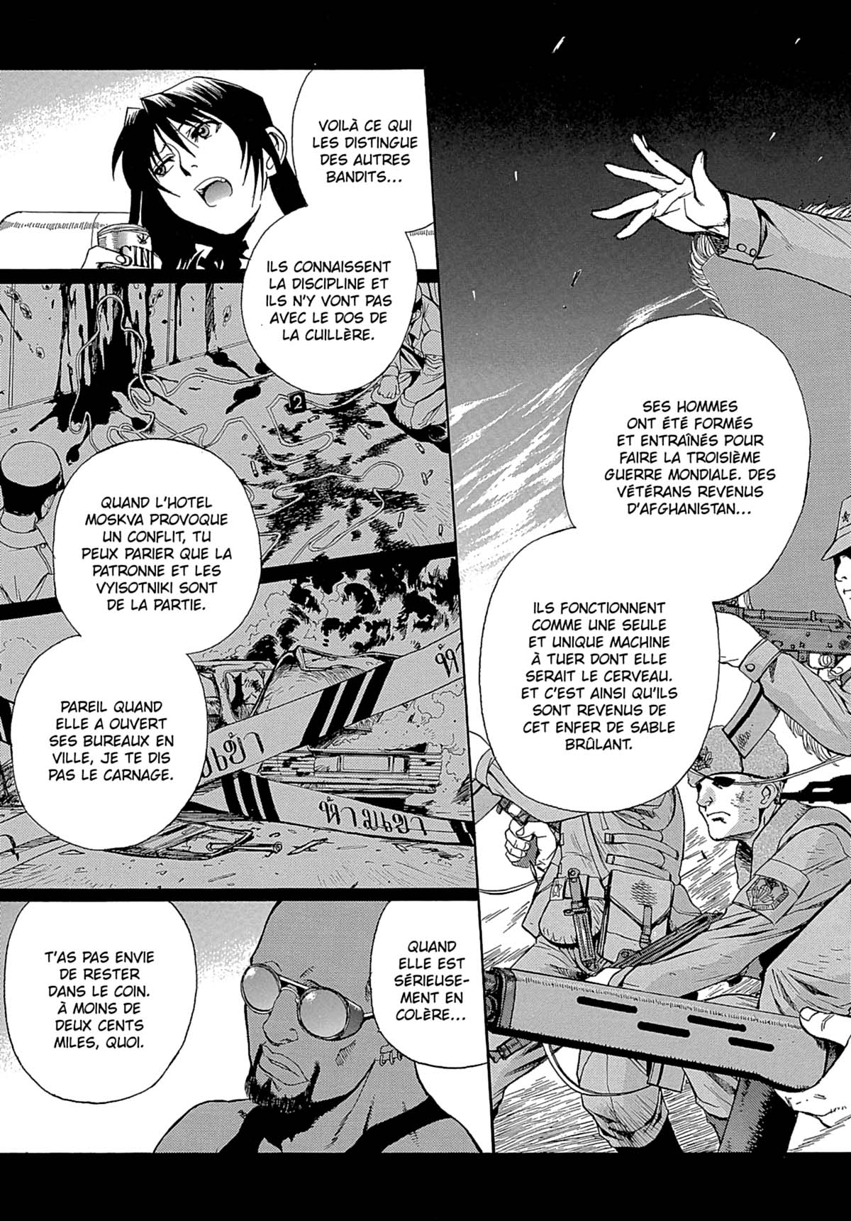 Read Black Lagoon FR Manga Online