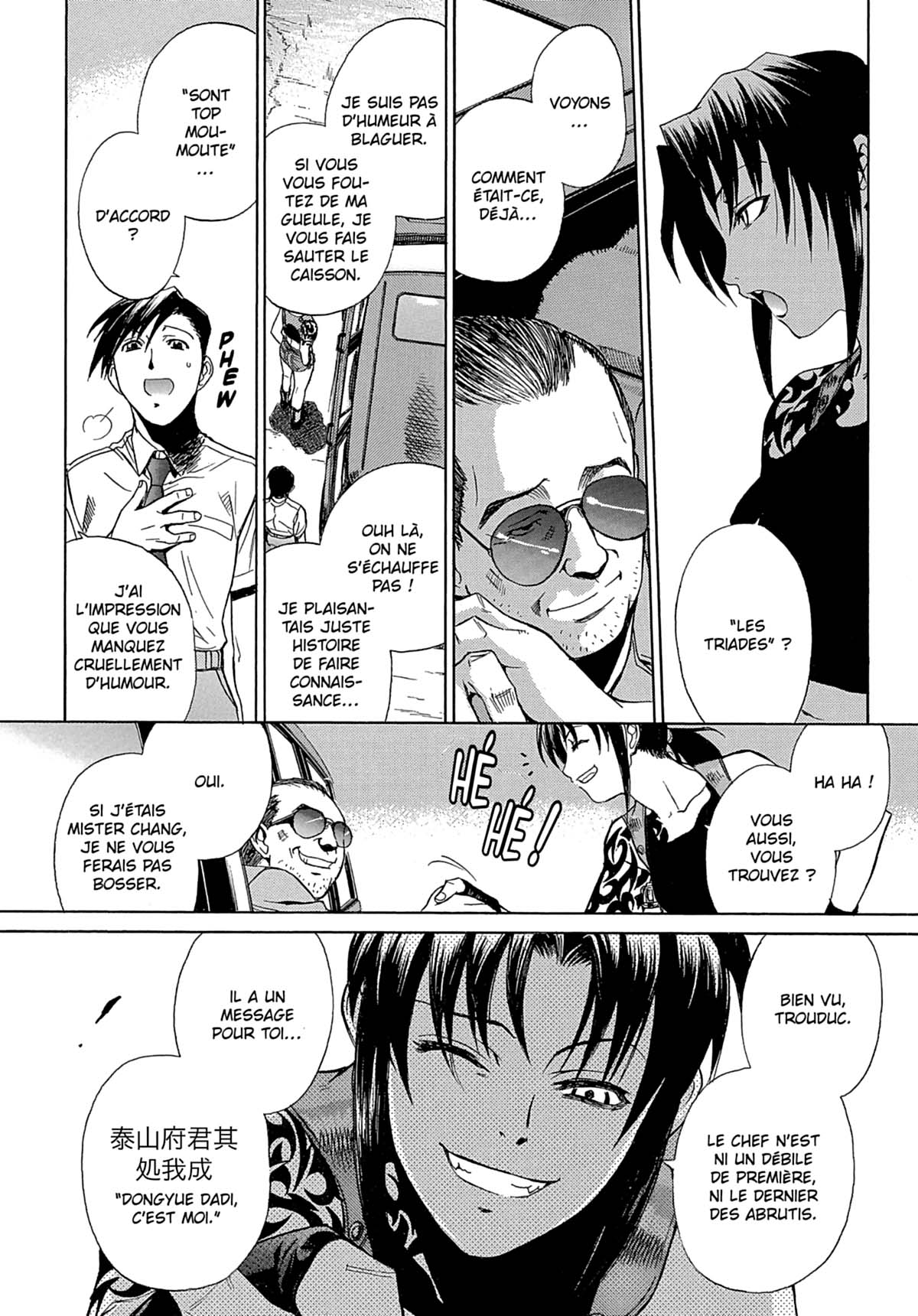 Read Black Lagoon FR Manga Online