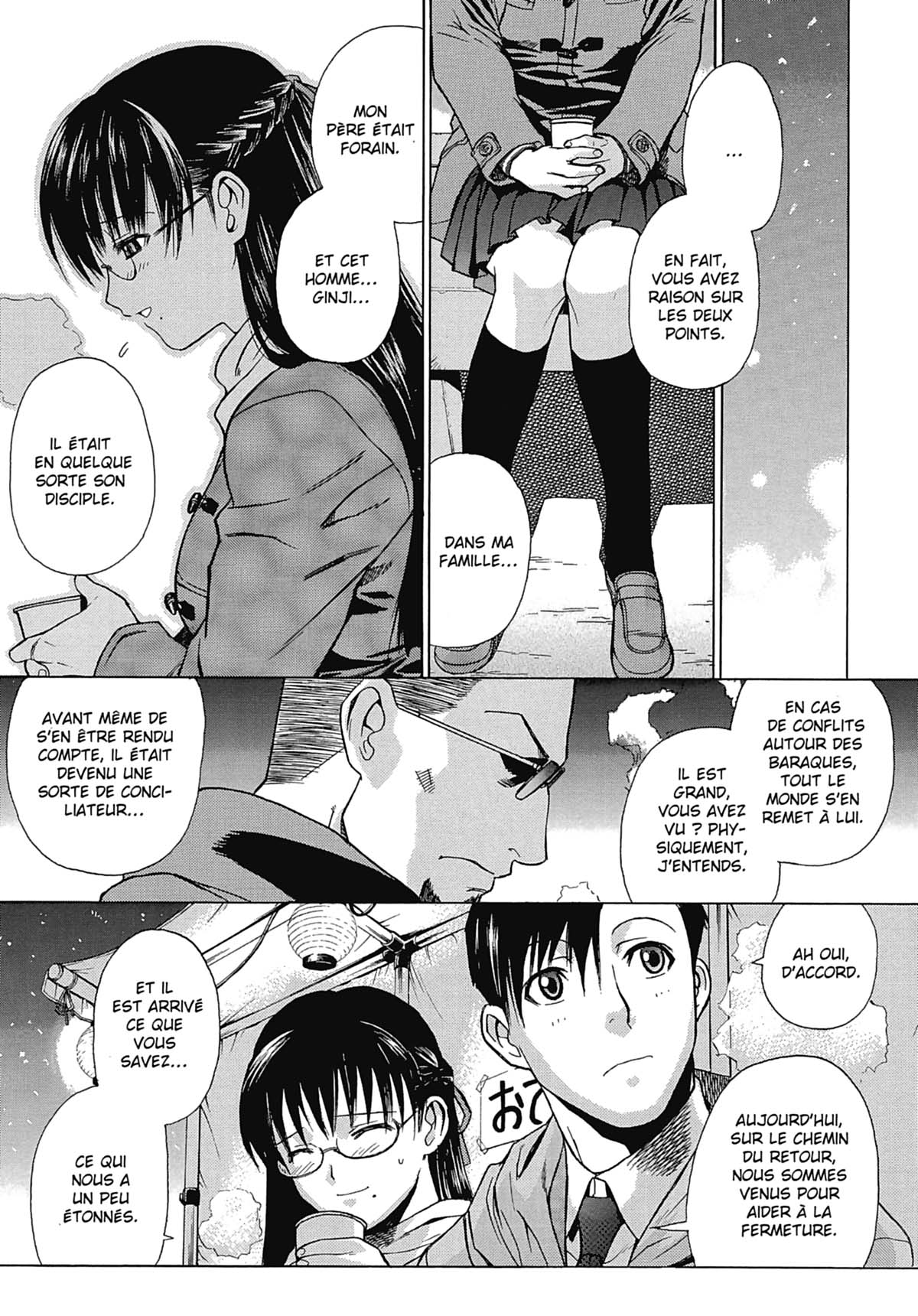 Read Black Lagoon FR Manga Online