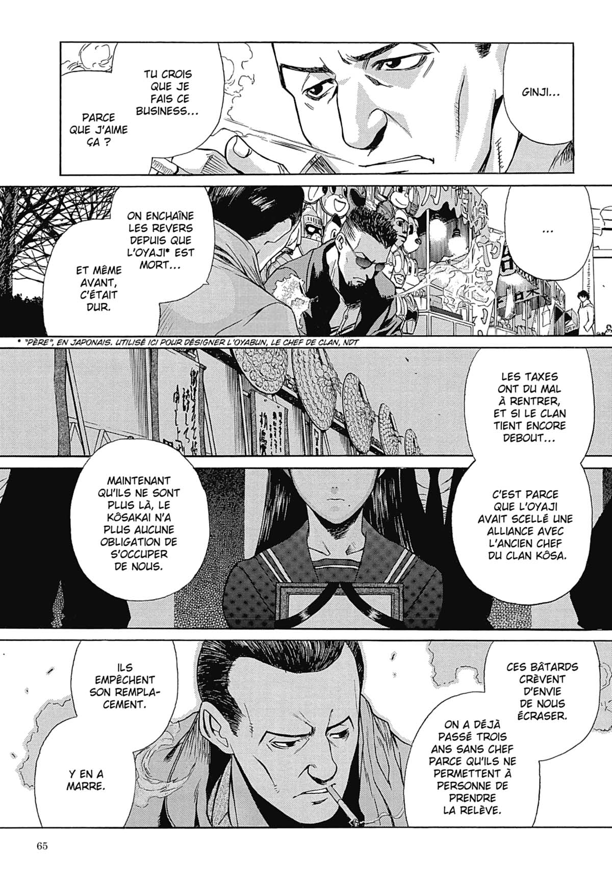Read Black Lagoon FR Manga Online