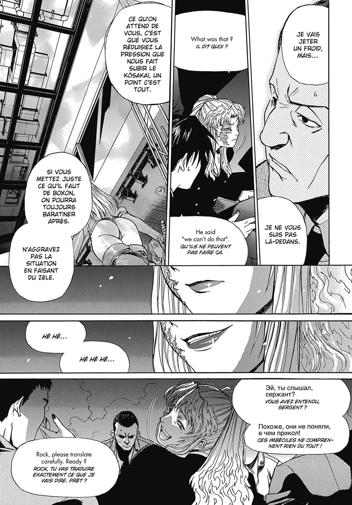 Read Black Lagoon FR Manga Online