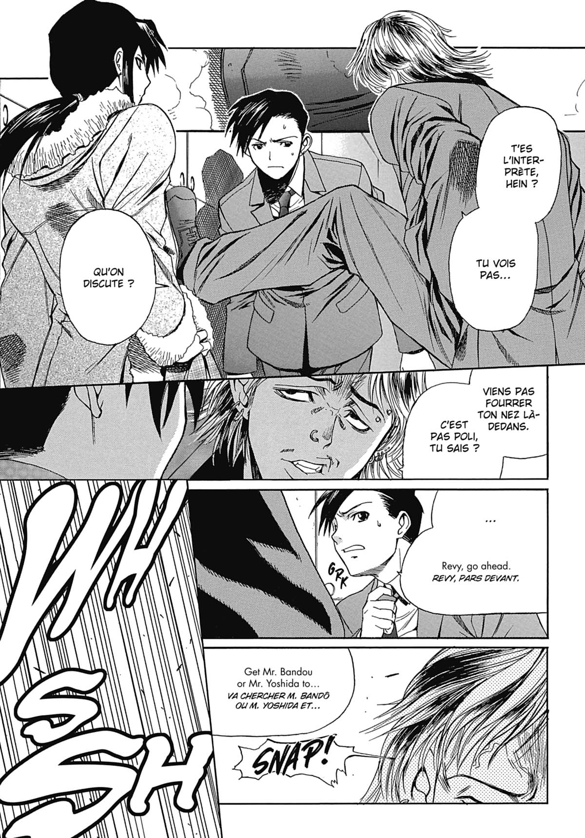 Read Black Lagoon FR Manga Online