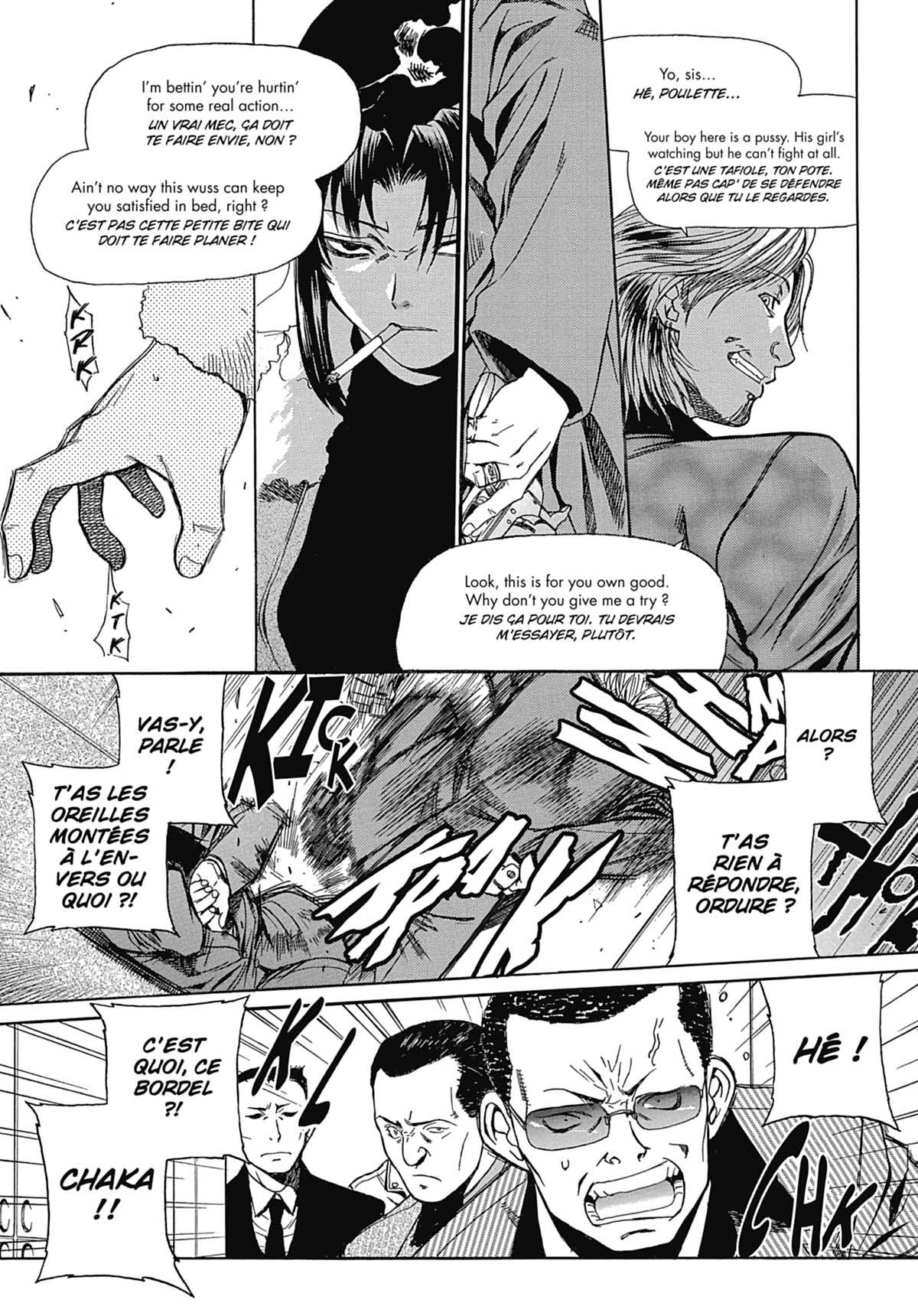 Read Black Lagoon FR Manga Online