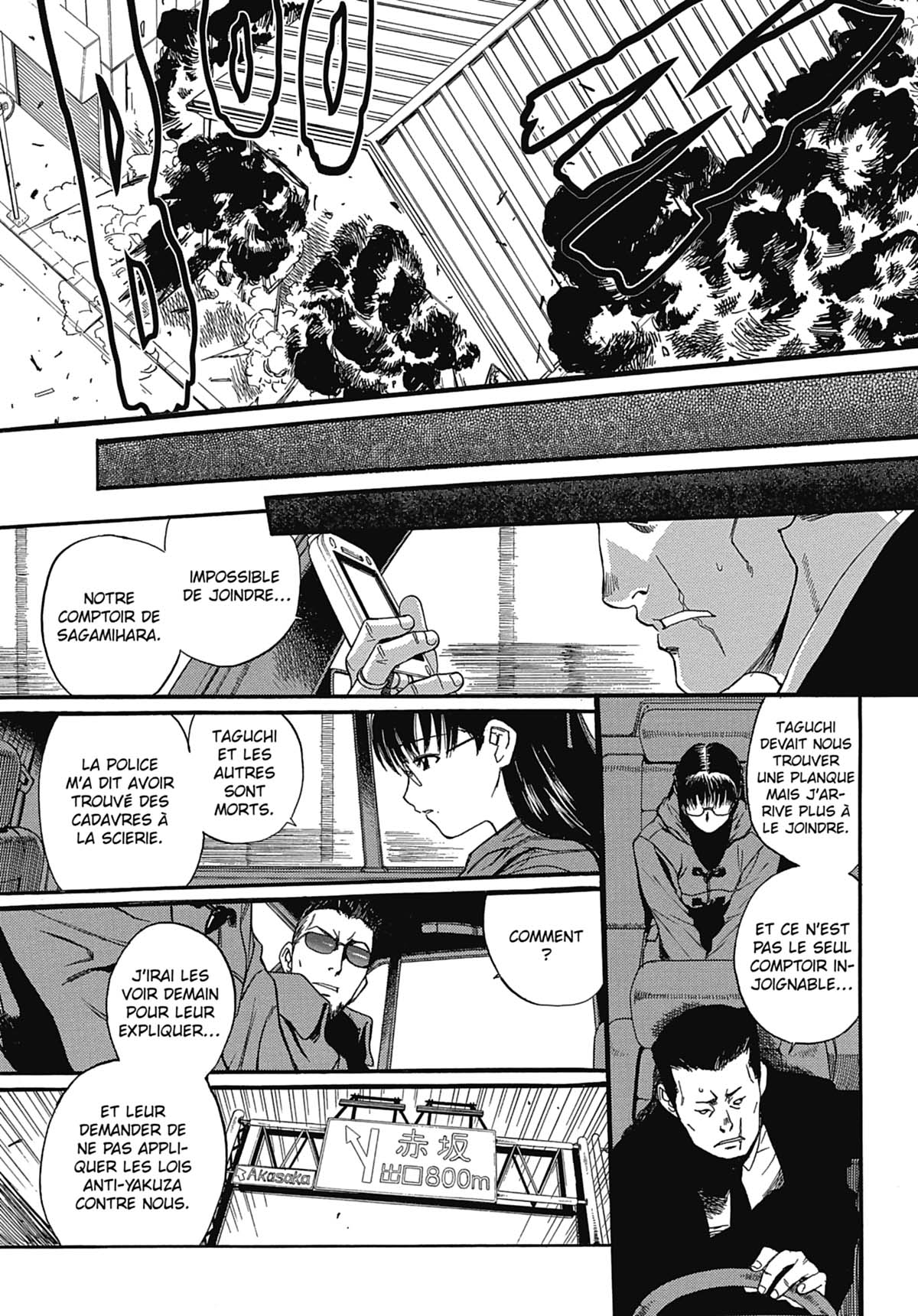 Read Black Lagoon FR Manga Online