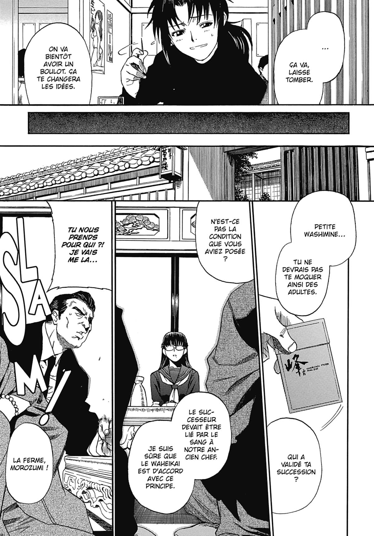 Read Black Lagoon FR Manga Online