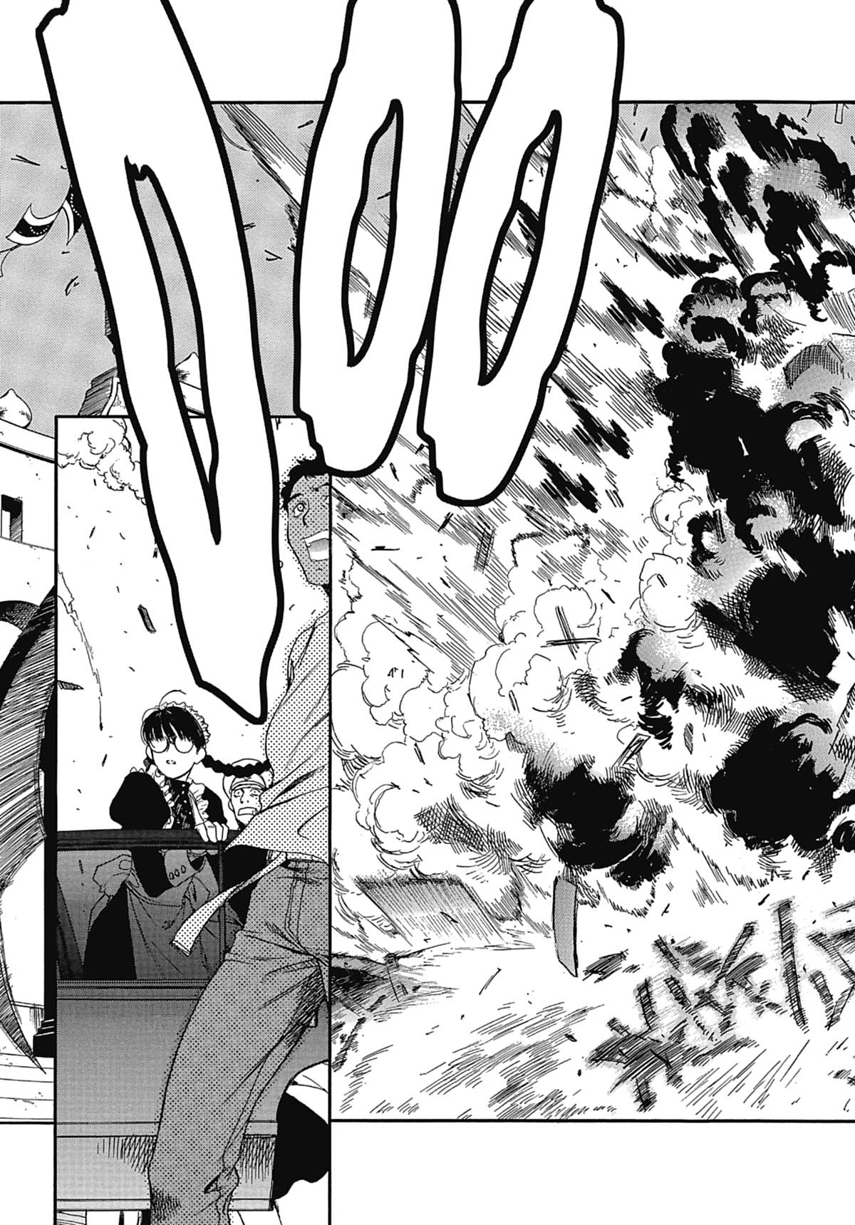 Read Black Lagoon FR Manga Online