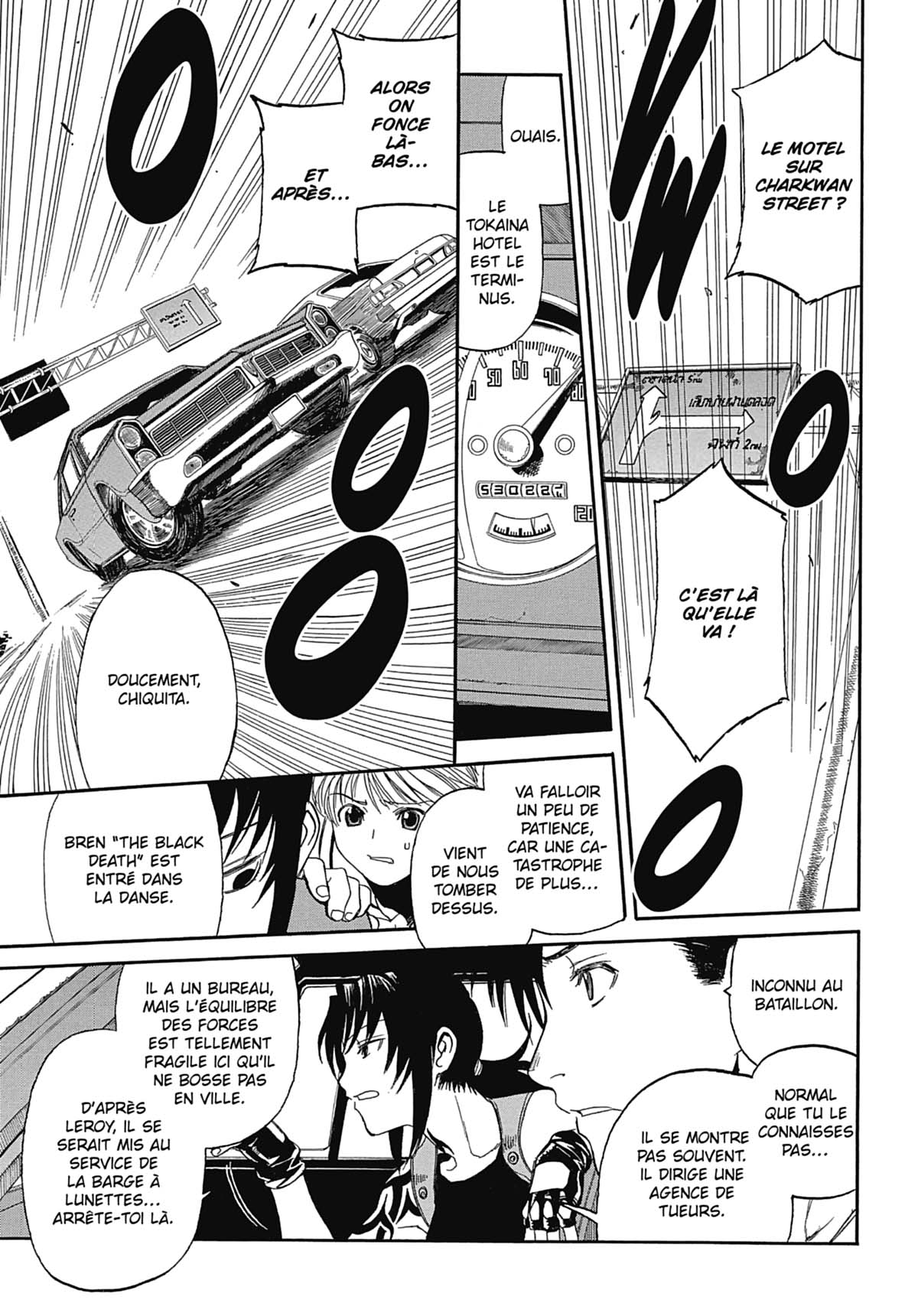 Read Black Lagoon FR Manga Online