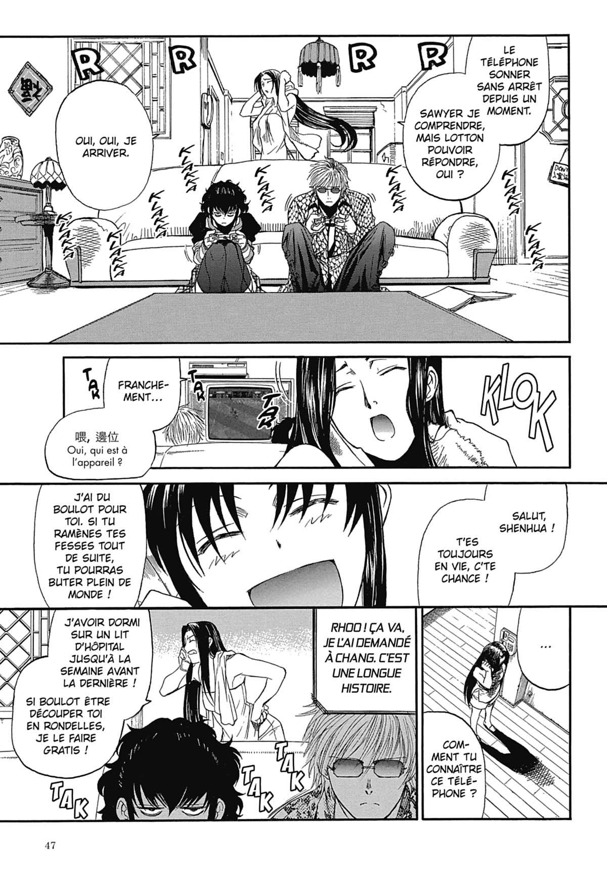 Read Black Lagoon FR Manga Online