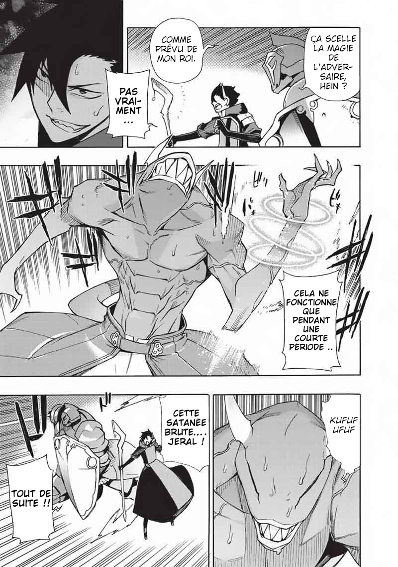 Read Black Summoner FR Manga Online