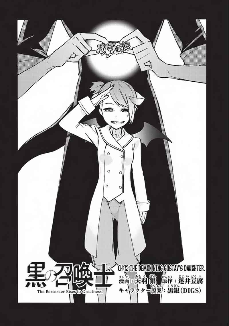 Read Black Summoner FR Manga Online