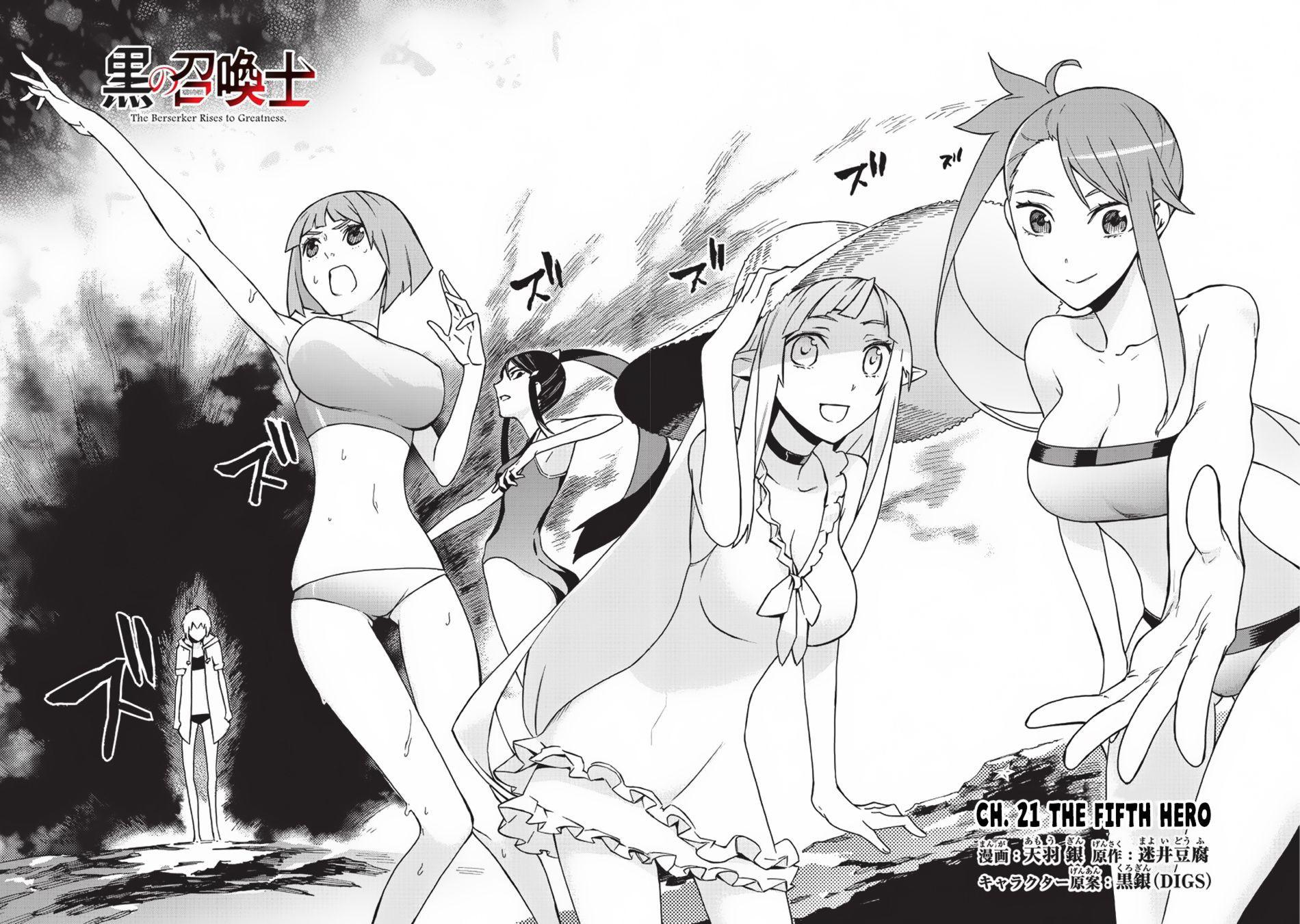 Read Black Summoner FR Manga Online