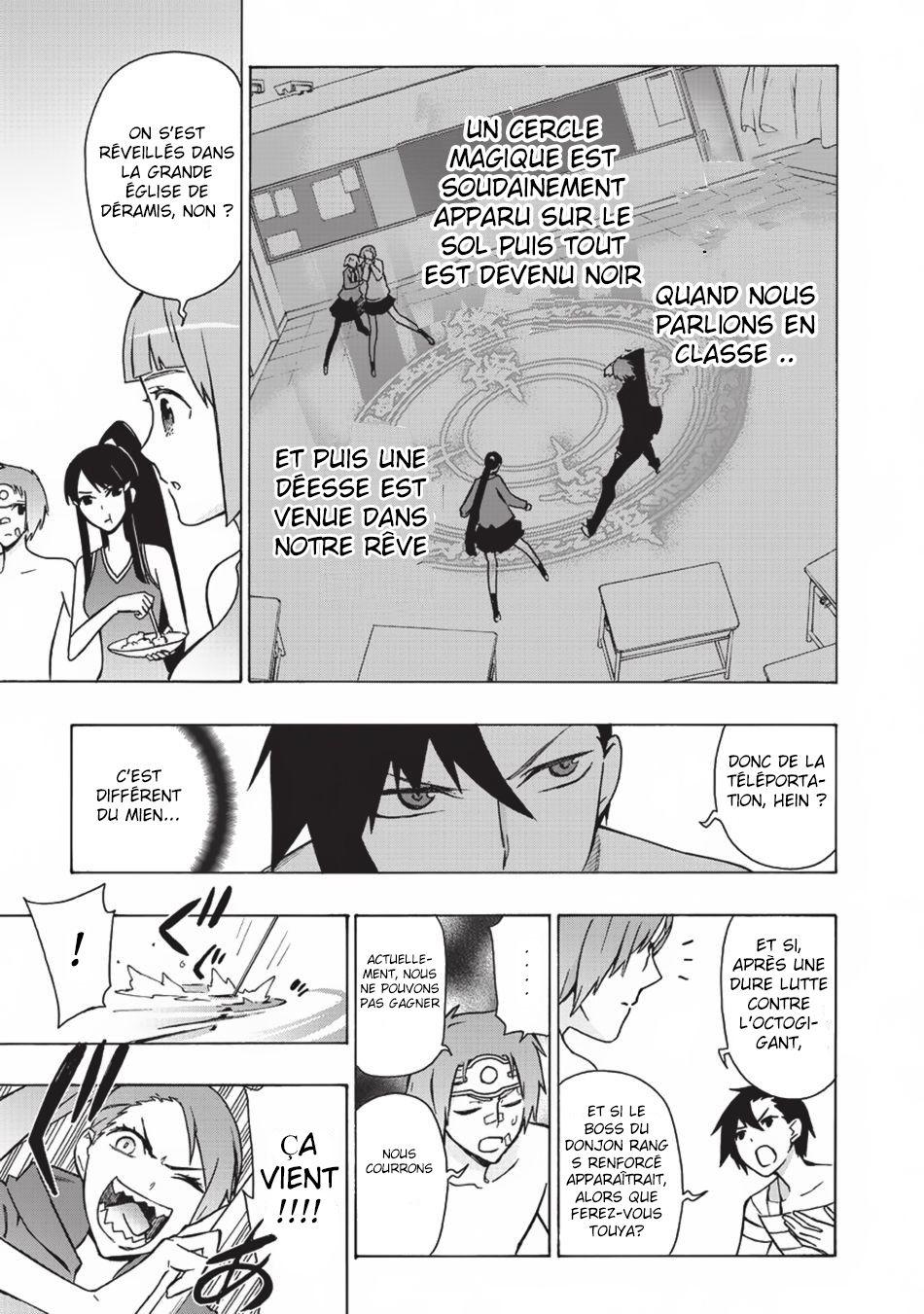Read Black Summoner FR Manga Online