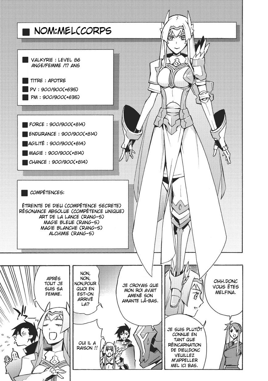 Read Black Summoner FR Manga Online