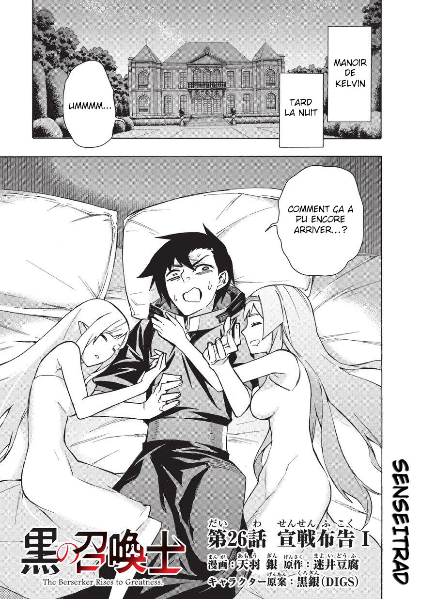 Read Black Summoner FR Manga Online