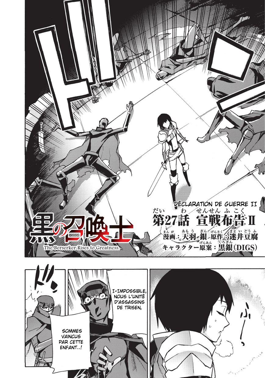 Read Black Summoner FR Manga Online