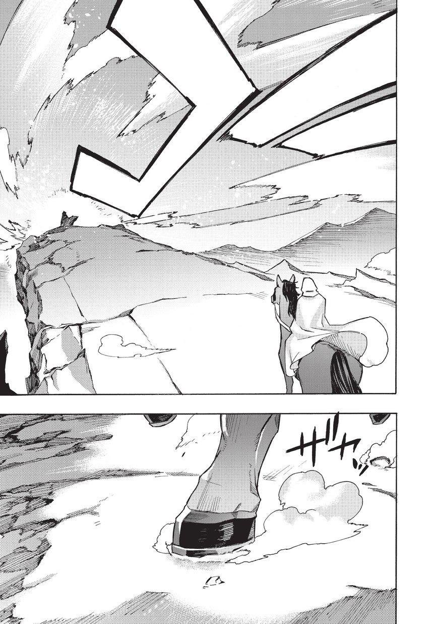 Read Black Summoner FR Manga Online