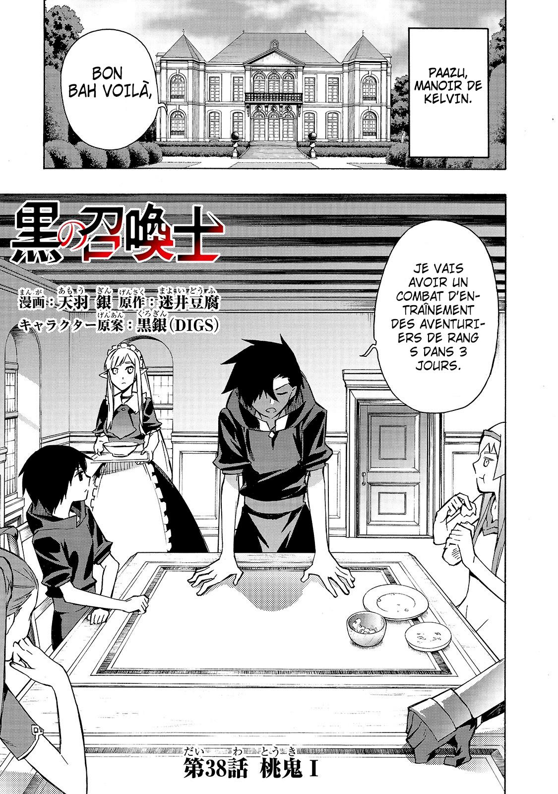 Read Black Summoner FR Manga Online