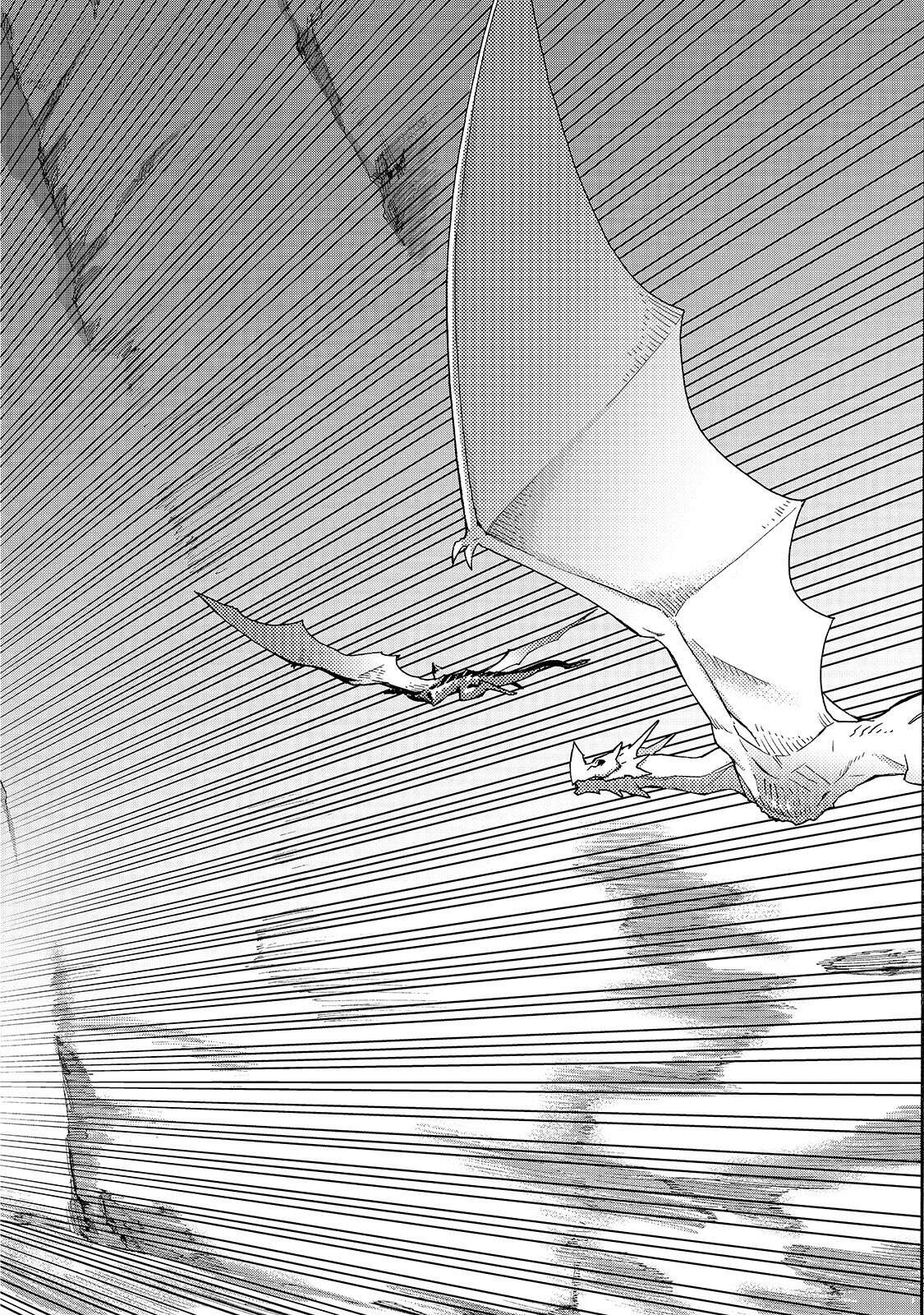 Read Black Summoner FR Manga Online