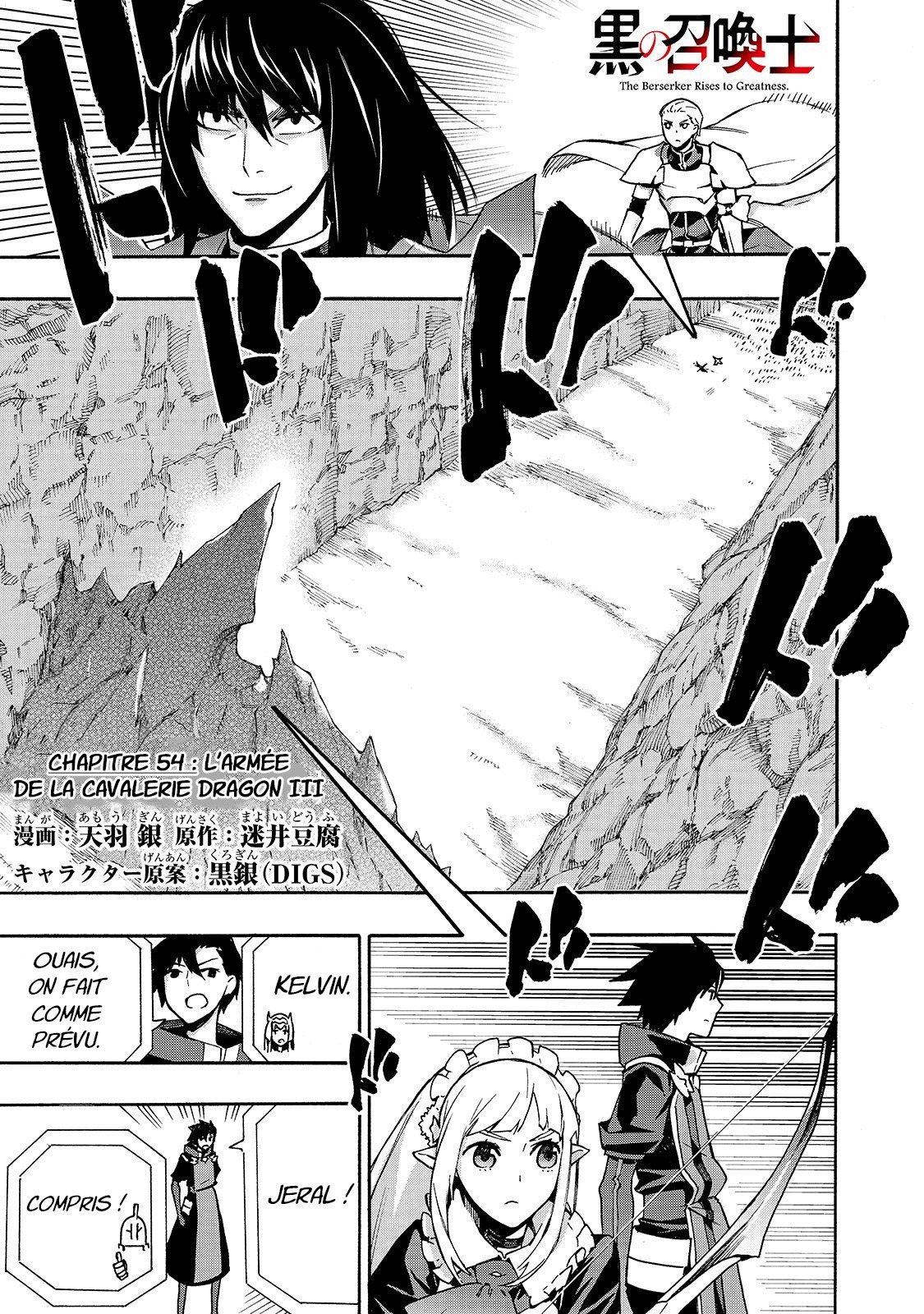 Read Black Summoner FR Manga Online