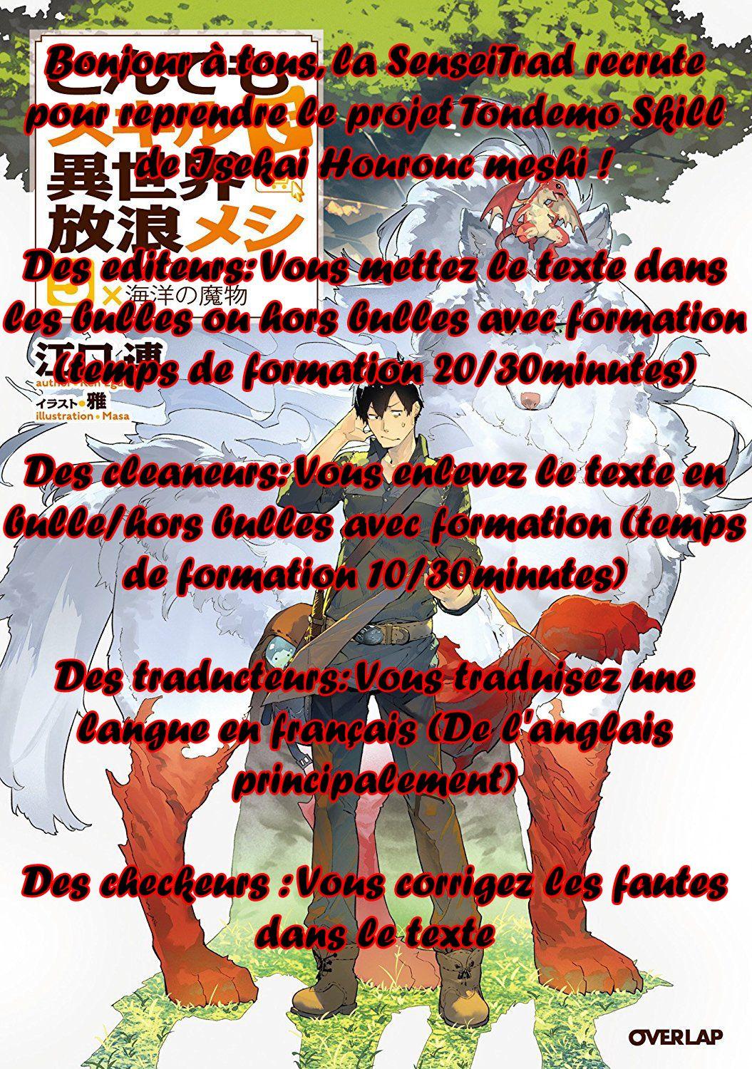 Read Black Summoner FR Manga Online