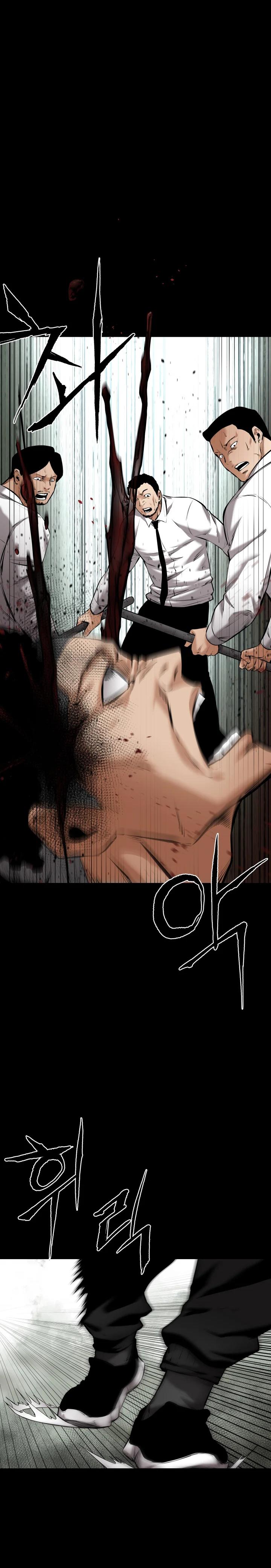 Read Blade of Retribution FR Manga Online