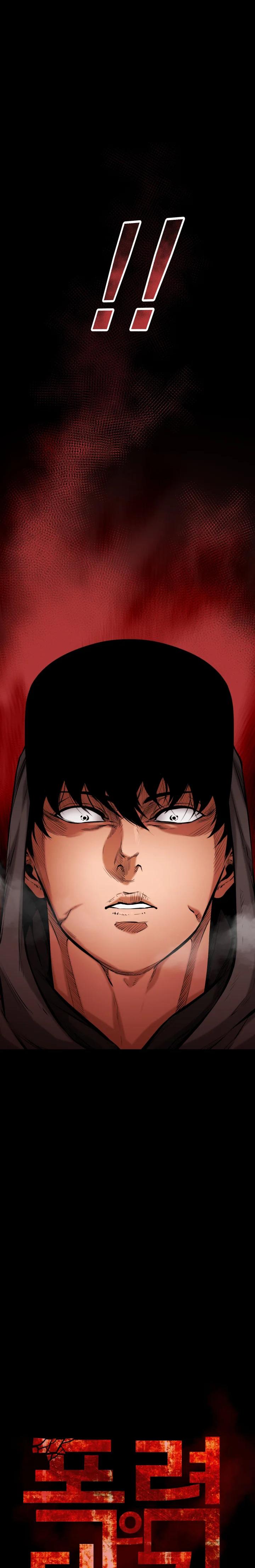 Read Blade of Retribution FR Manga Online