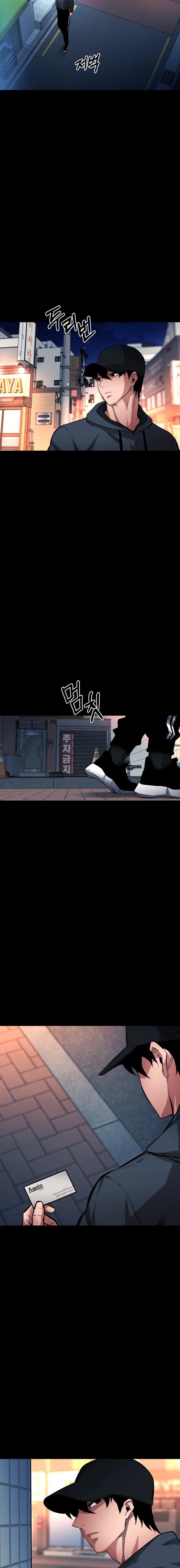 Read Blade of Retribution FR Manga Online