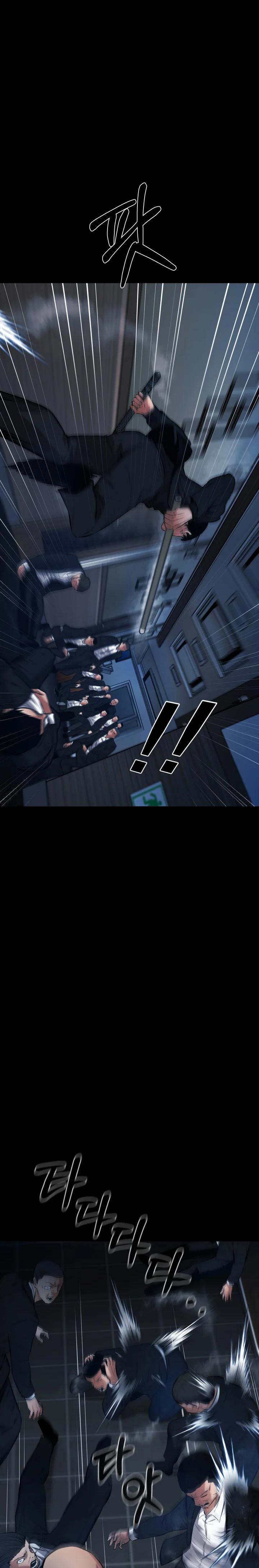 Read Blade of Retribution FR Manga Online