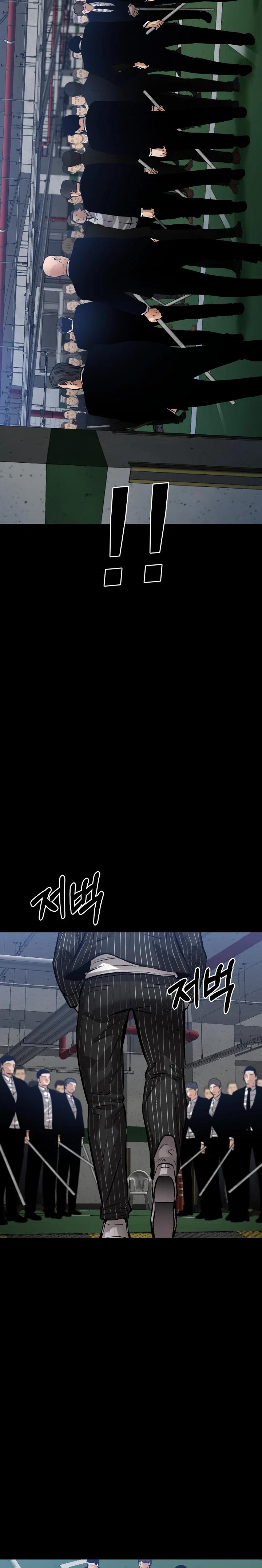 Read Blade of Retribution FR Manga Online
