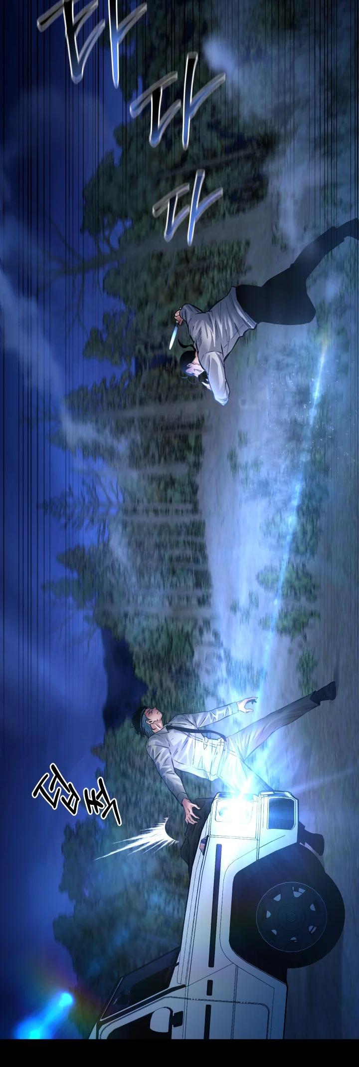 Read Blade of Retribution FR Manga Online