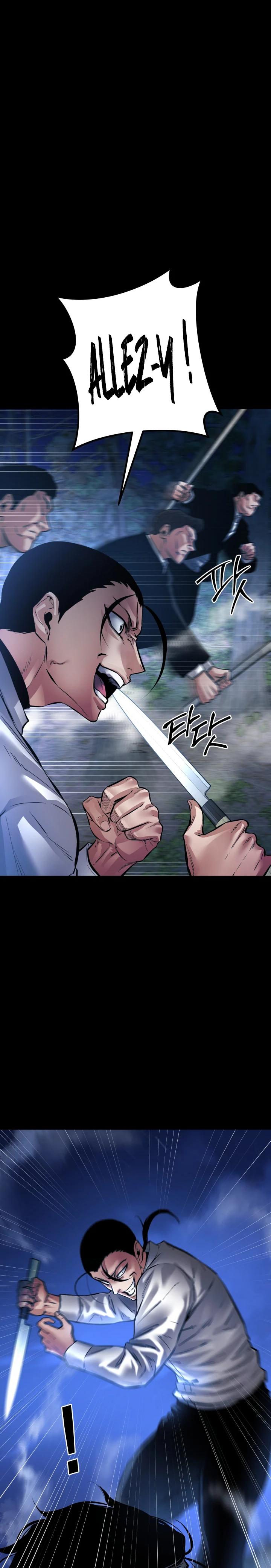 Read Blade of Retribution FR Manga Online