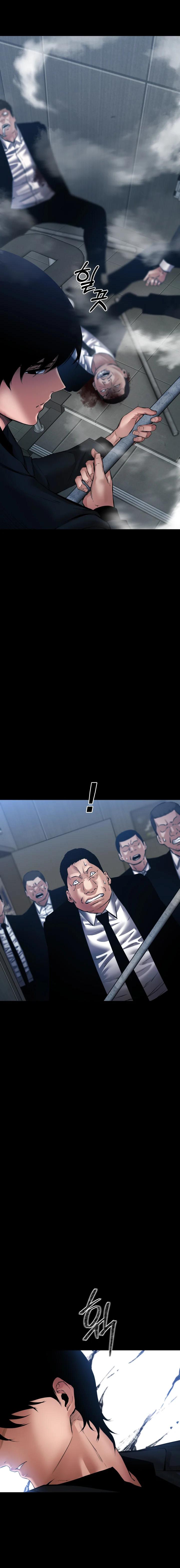 Read Blade of Retribution FR Manga Online