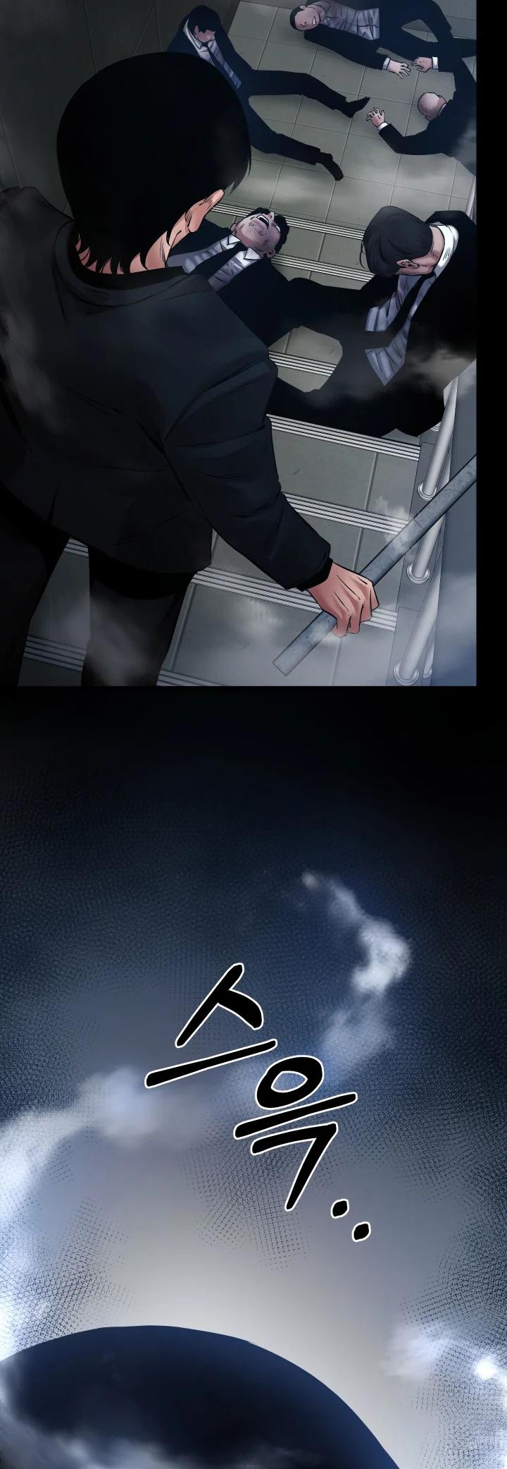 Read Blade of Retribution FR Manga Online