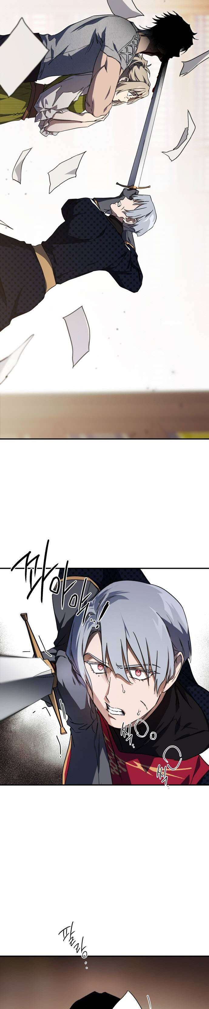 Read Blinded by the Setting Sun FR Manga Online
