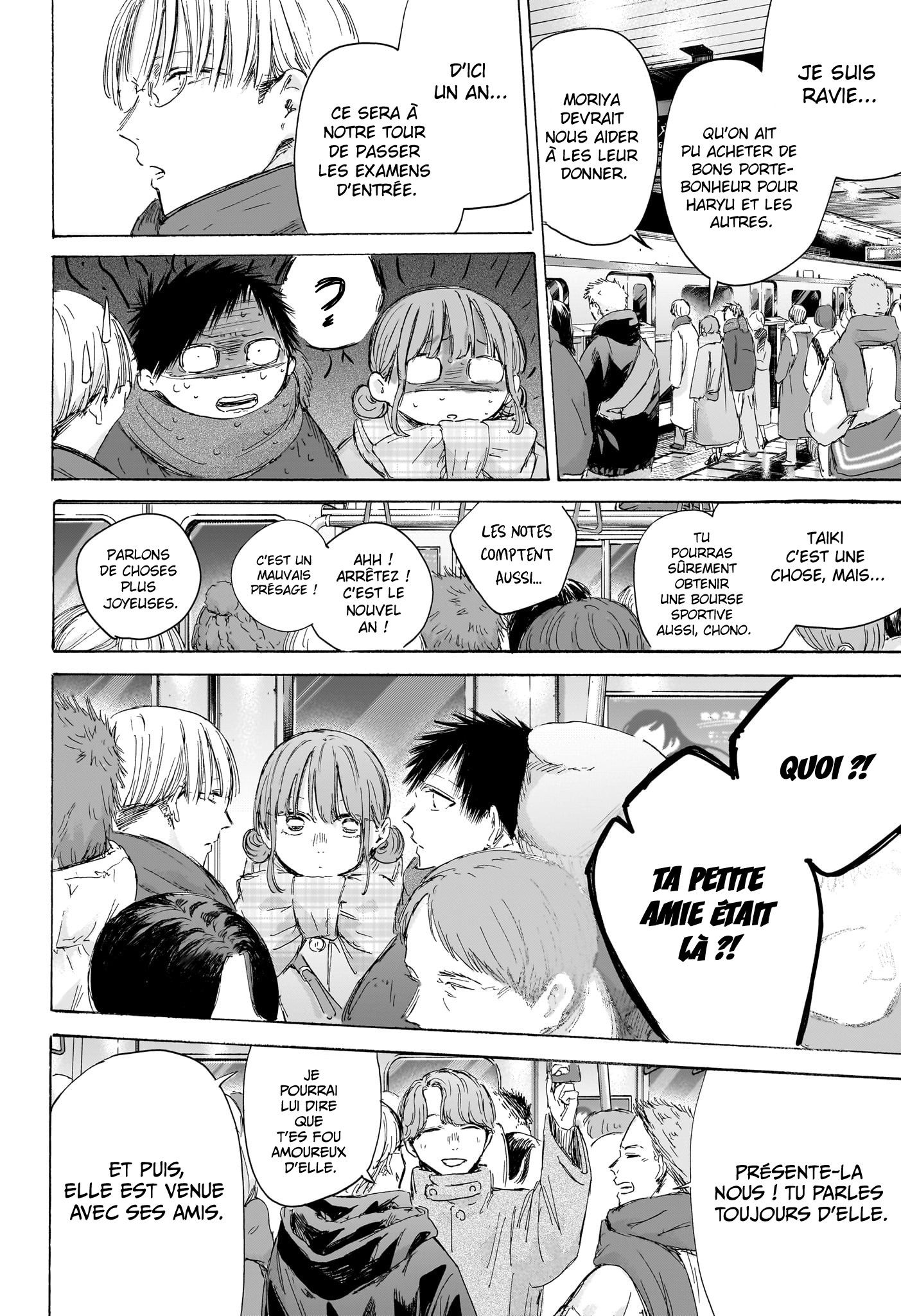 Read Blue Box FR Manga Online